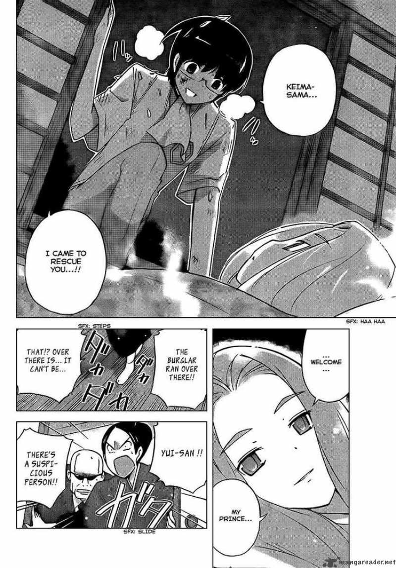 The World God Only Knows 88 14