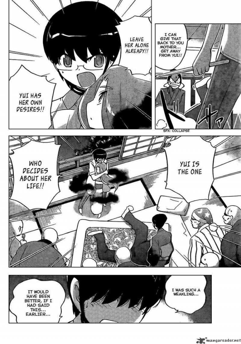 The World God Only Knows 88 16