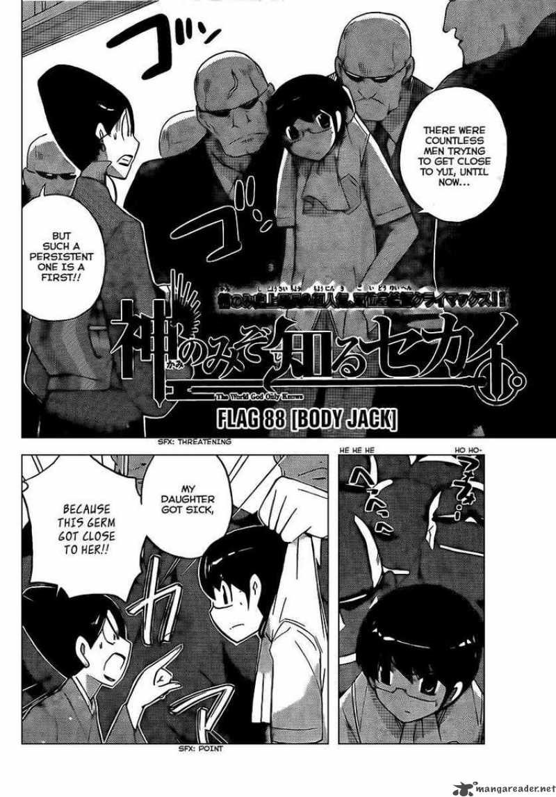 The World God Only Knows 88 2