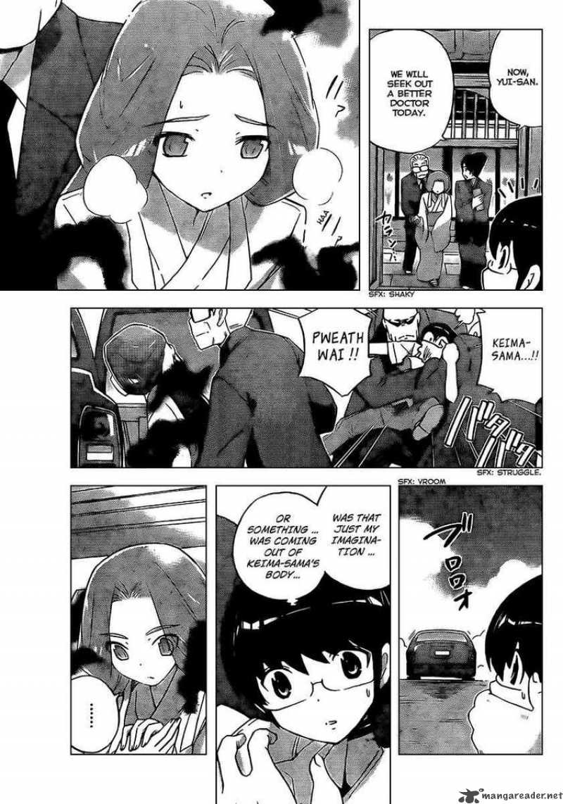 The World God Only Knows 88 3