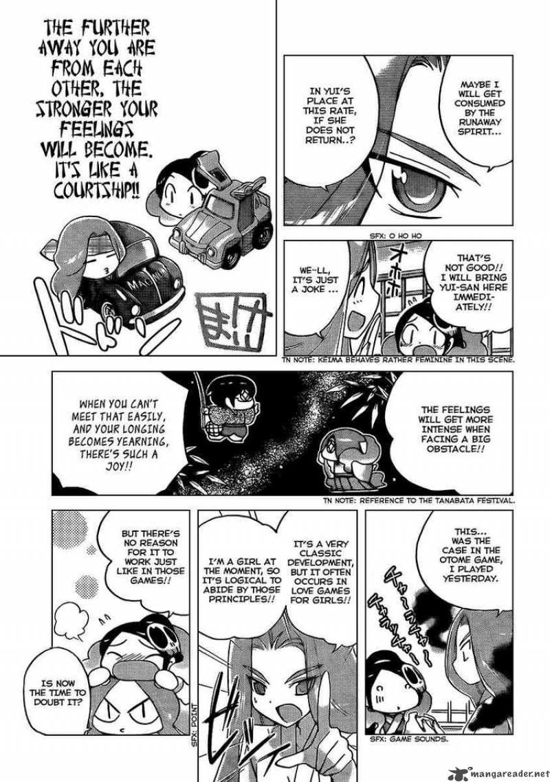 The World God Only Knows 88 5