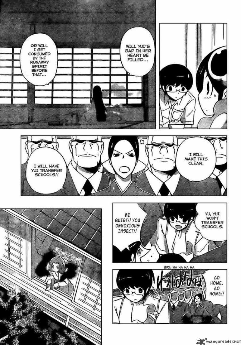 The World God Only Knows 88 7