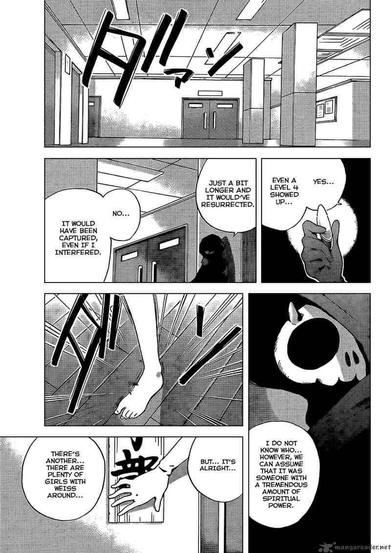 The World God Only Knows 89 17