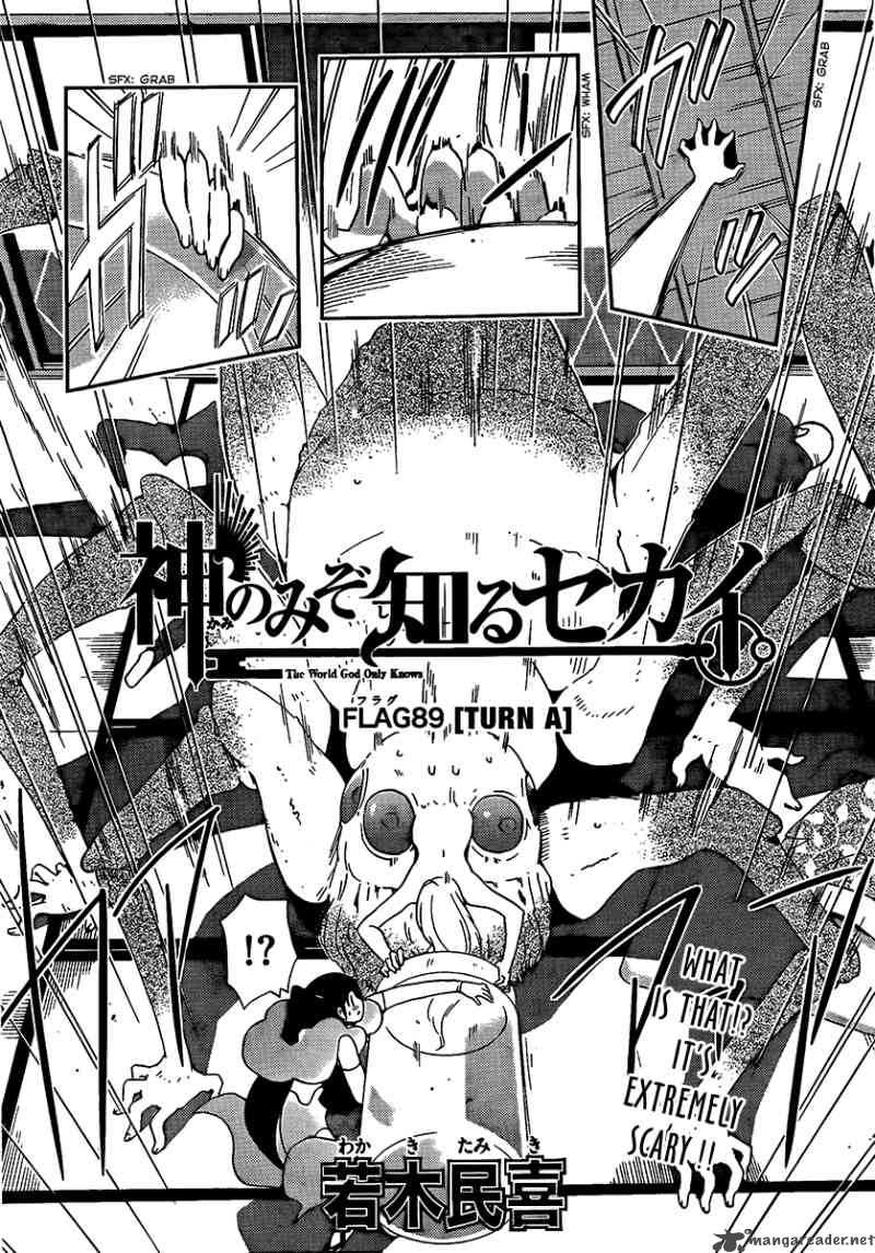 The World God Only Knows 89 3