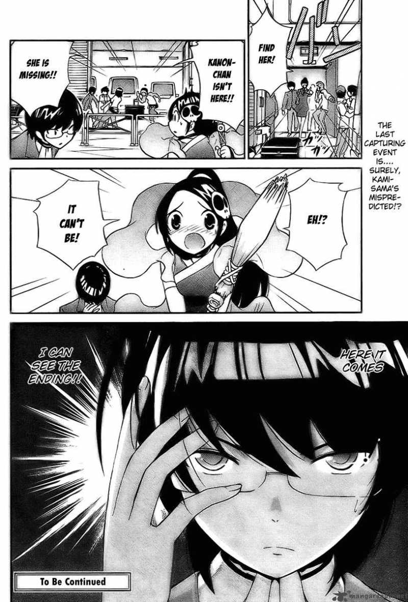 The World God Only Knows 9 18