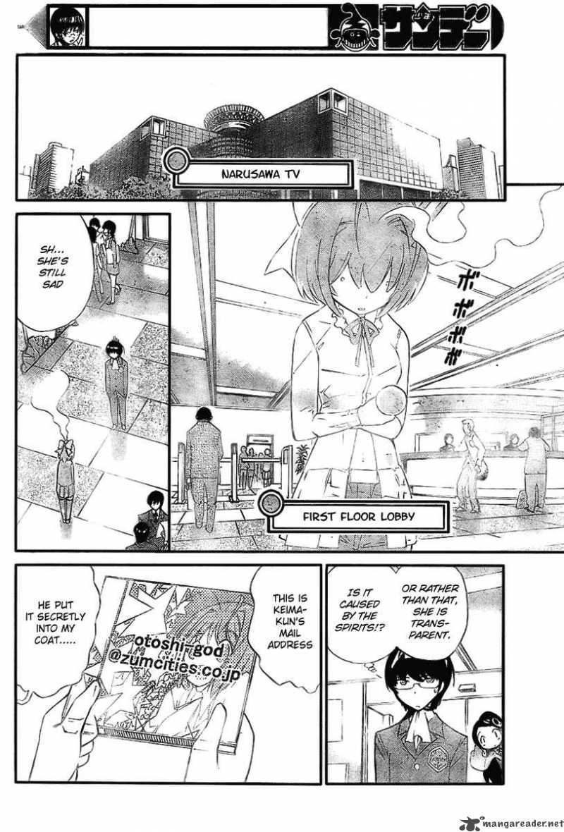 The World God Only Knows 9 8