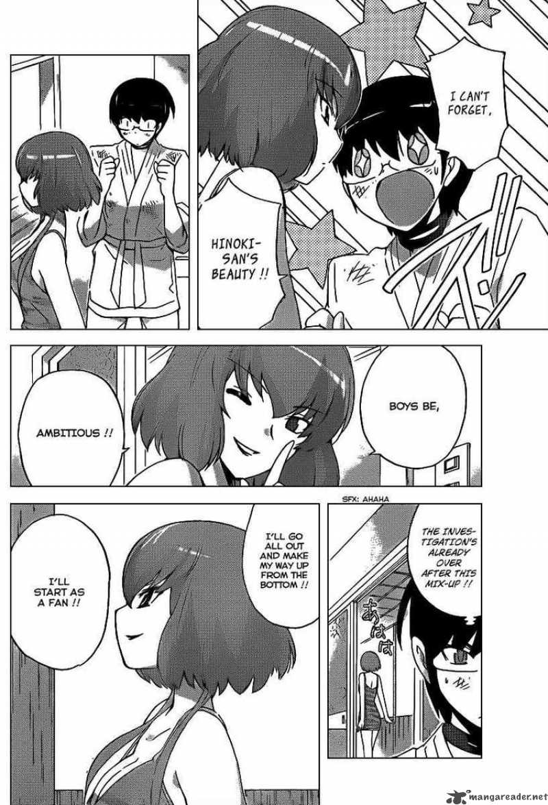 The World God Only Knows 91 16