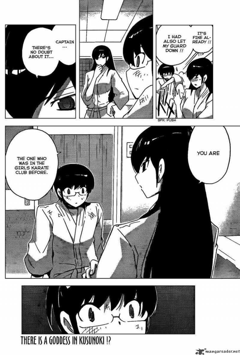 The World God Only Knows 91 18