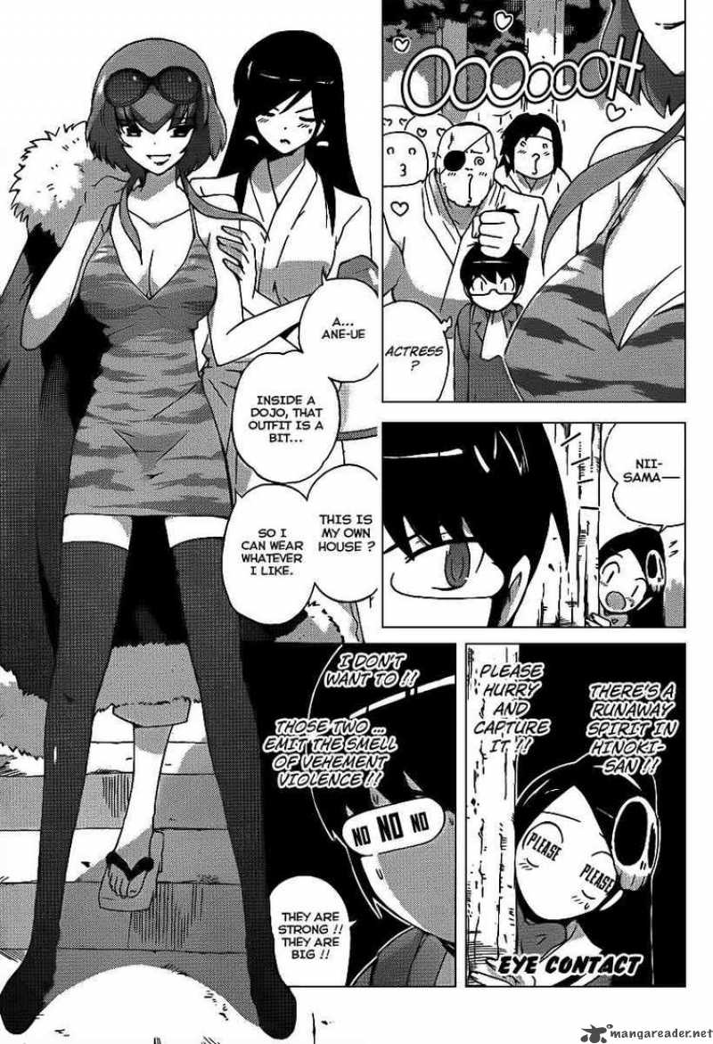 The World God Only Knows 91 3