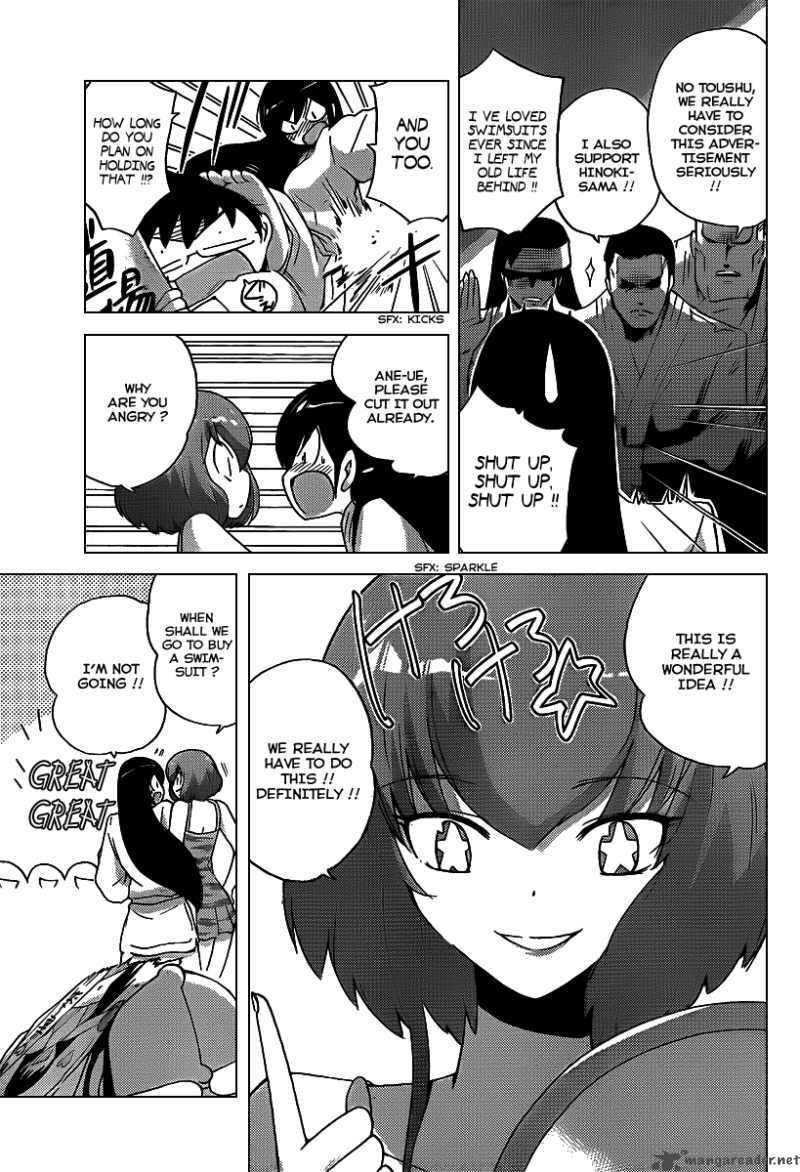 The World God Only Knows 92 13