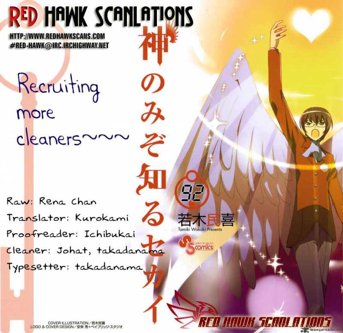 The World God Only Knows 92 19