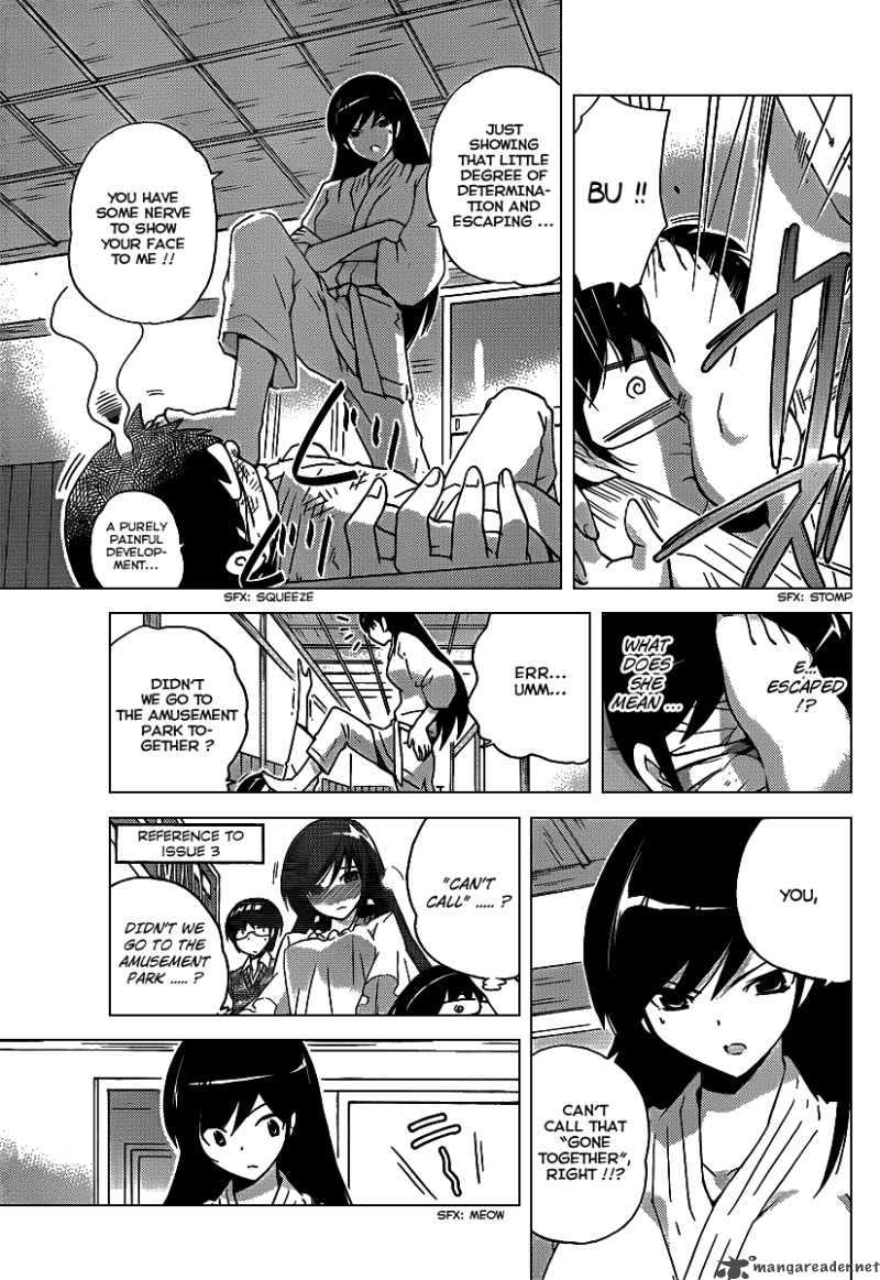 The World God Only Knows 92 3
