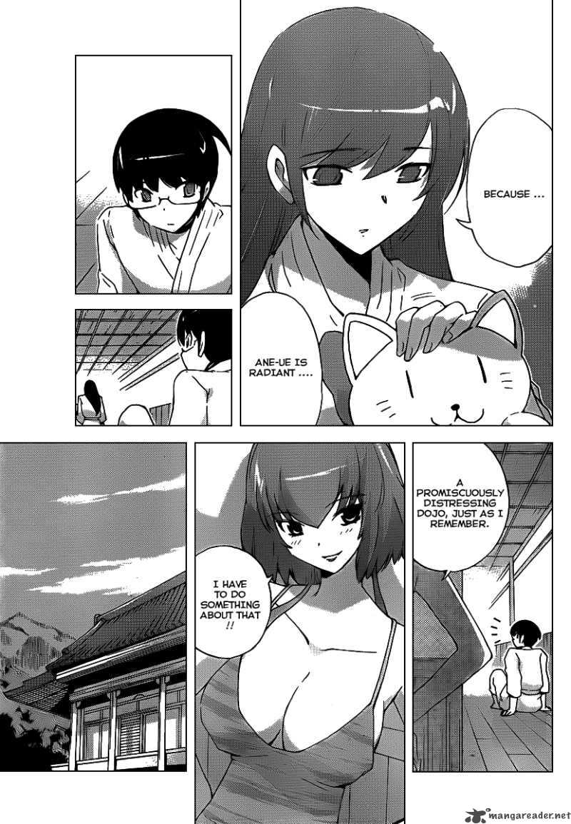 The World God Only Knows 92 5