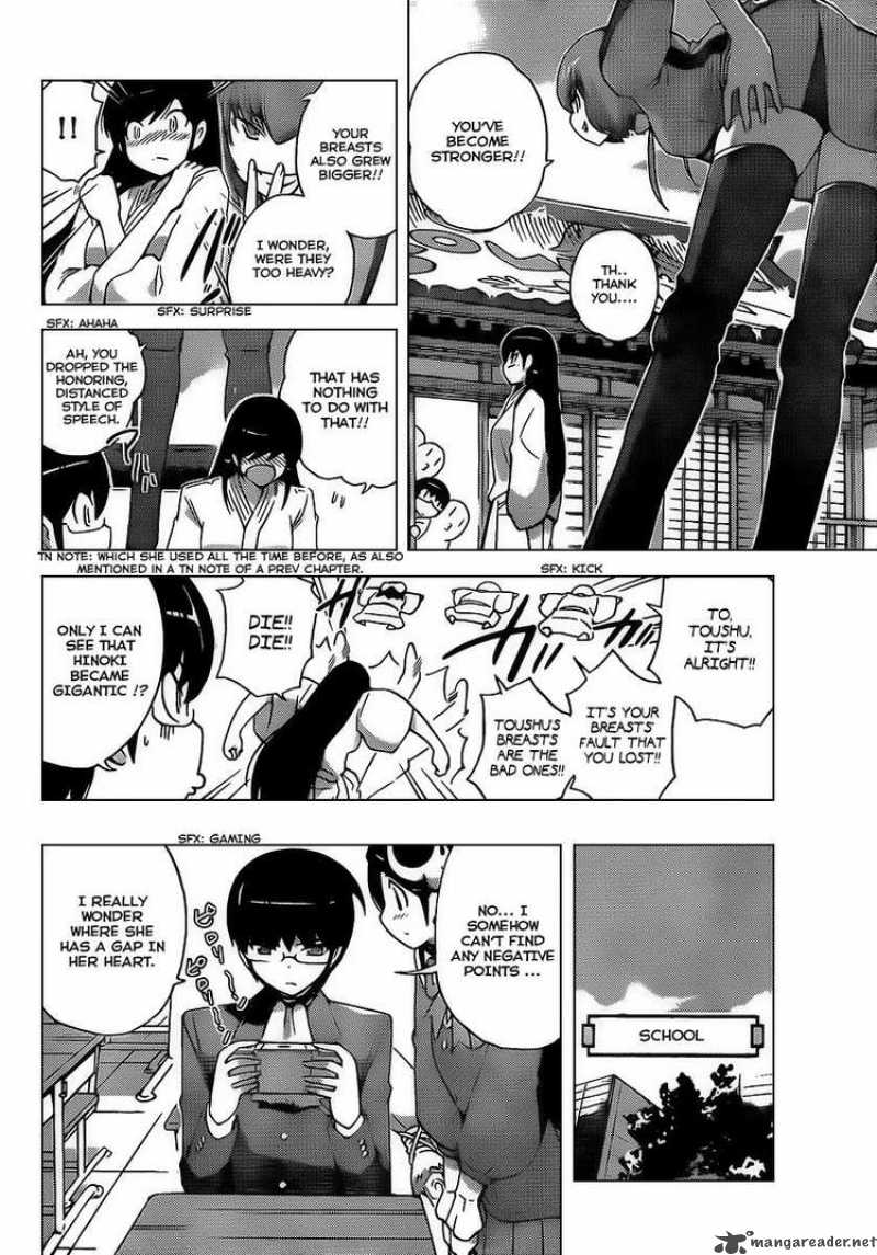 The World God Only Knows 93 14