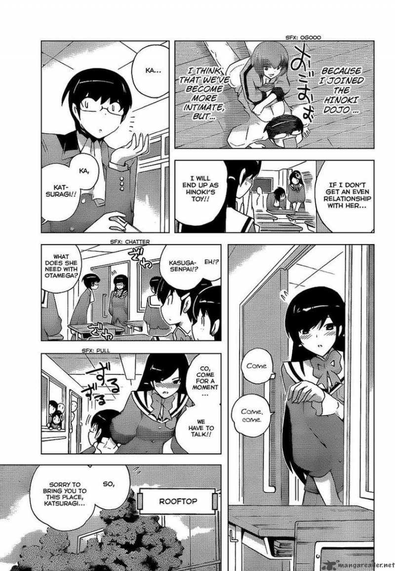 The World God Only Knows 93 15