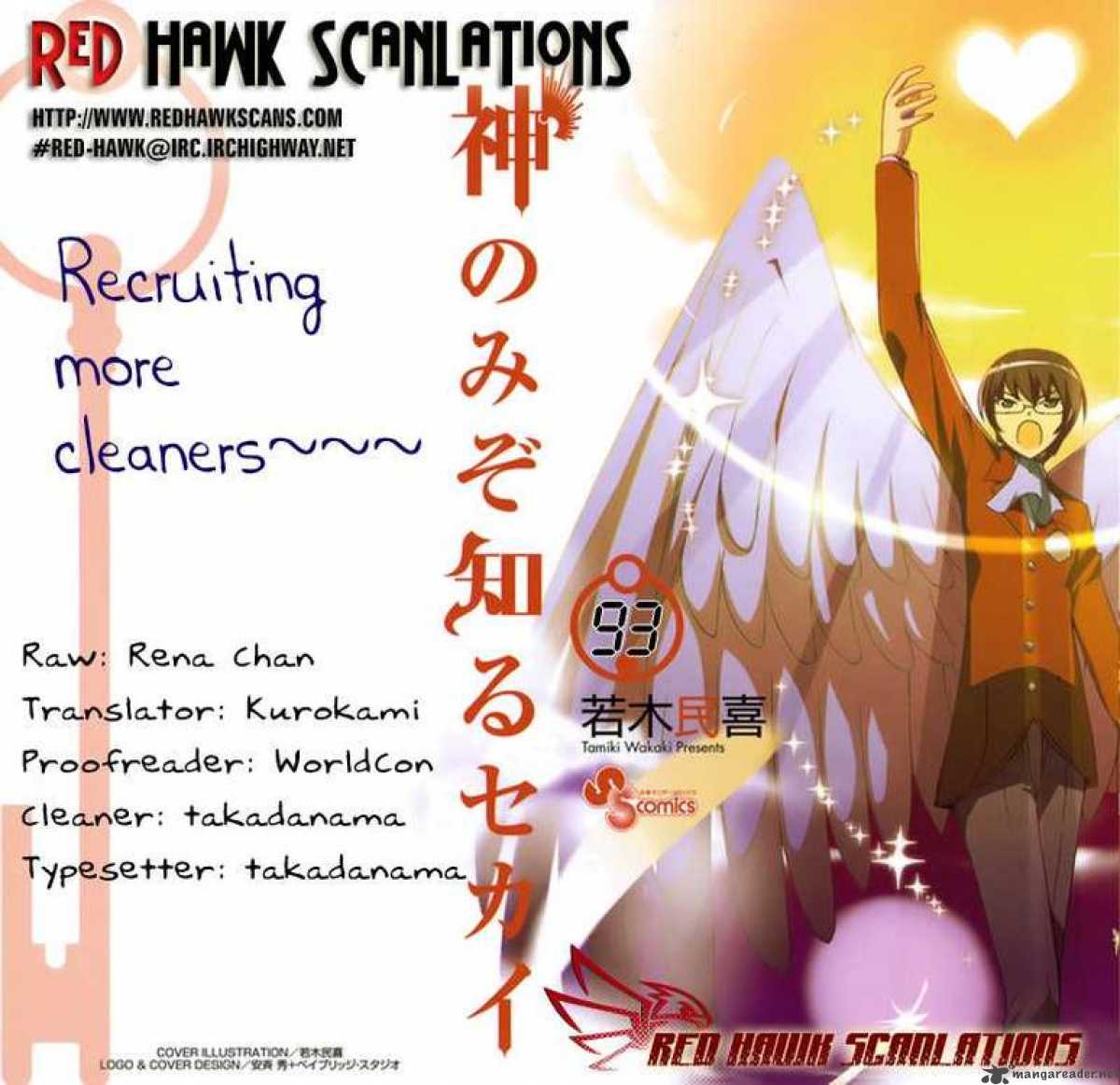 The World God Only Knows 93 19