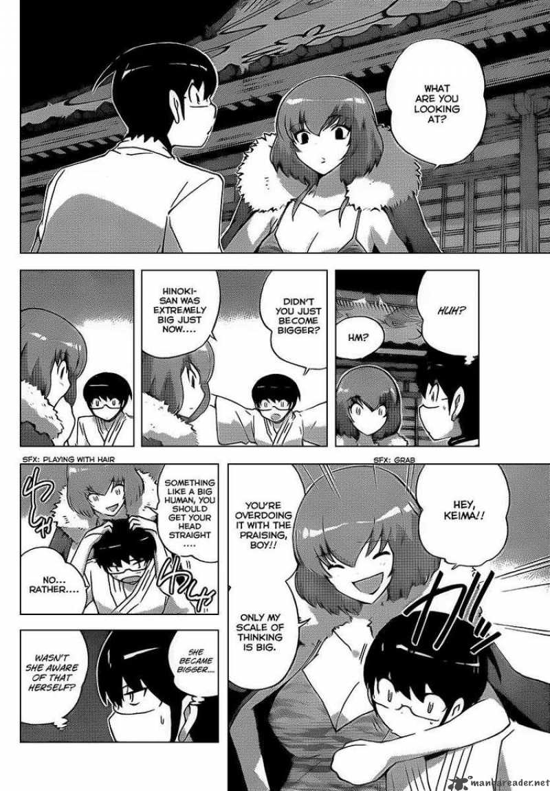 The World God Only Knows 93 2