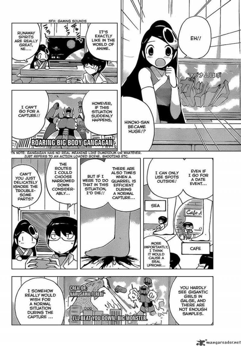 The World God Only Knows 93 4