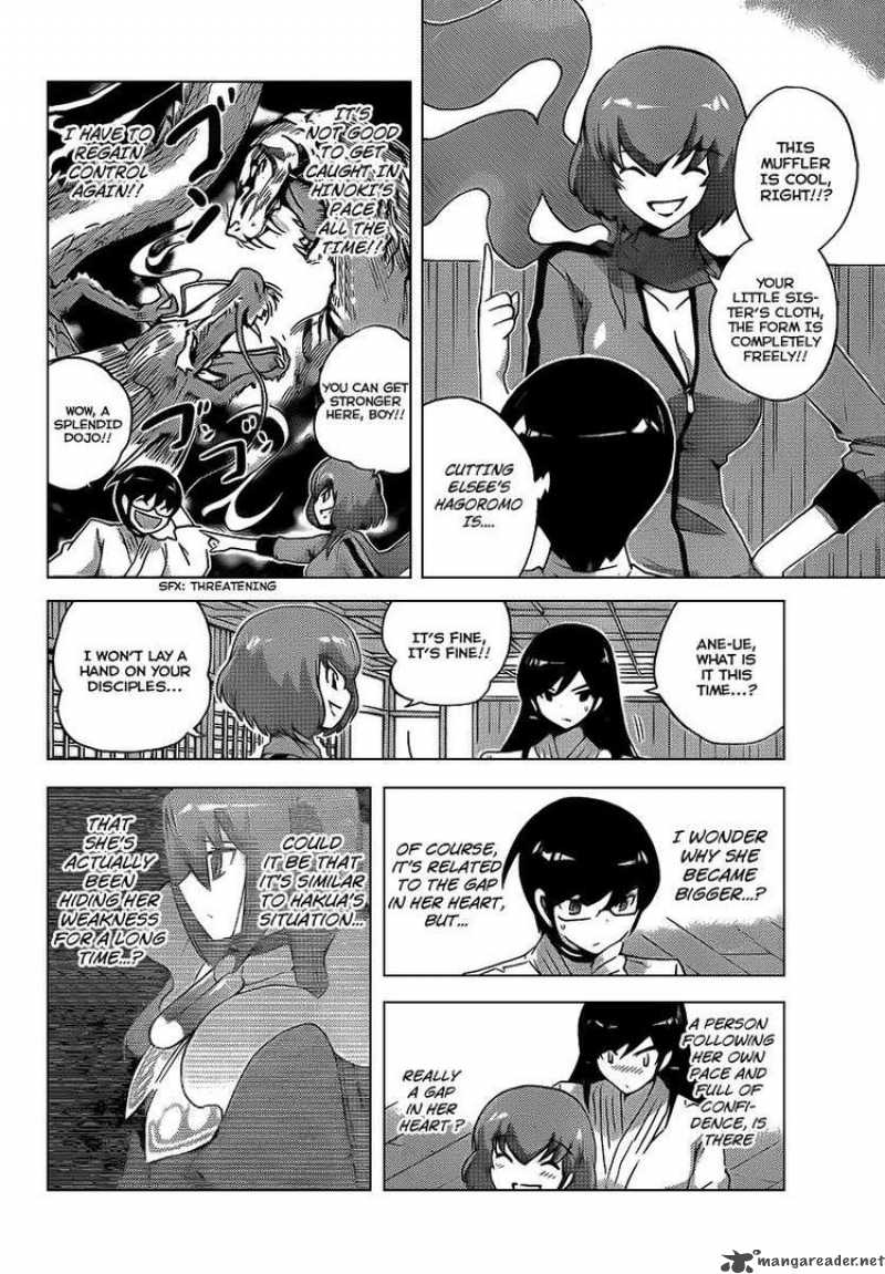 The World God Only Knows 93 6