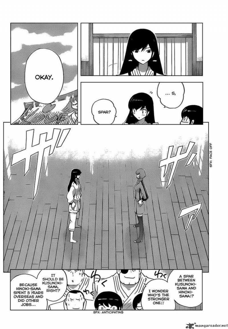 The World God Only Knows 93 8