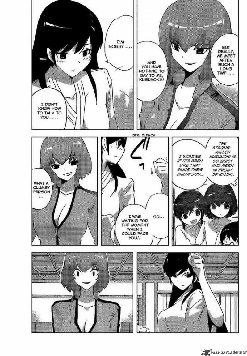 The World God Only Knows 93 9