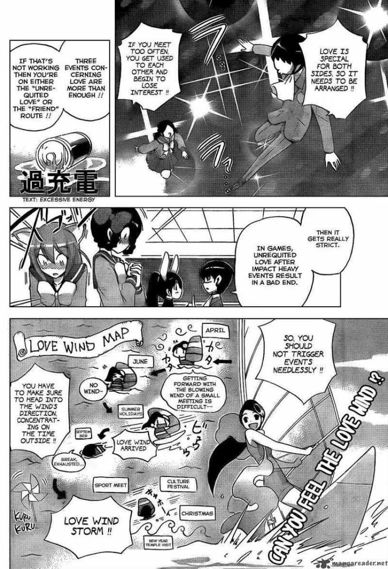 The World God Only Knows 94 11