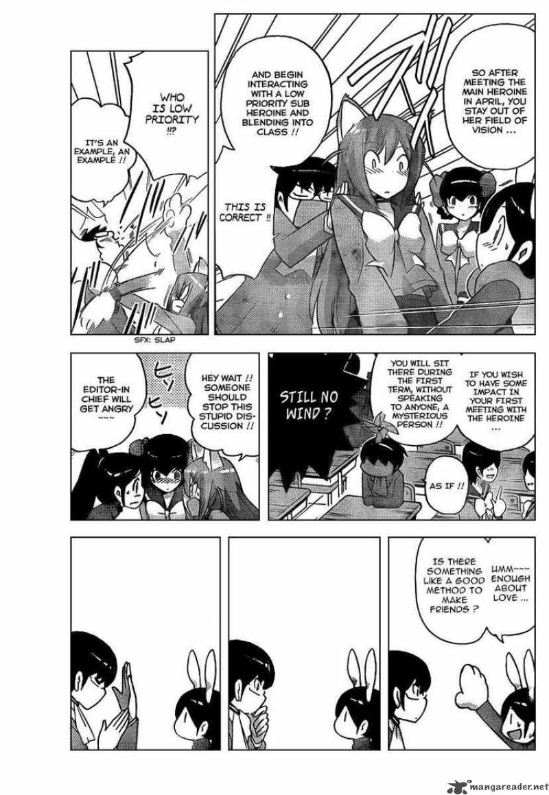 The World God Only Knows 94 12