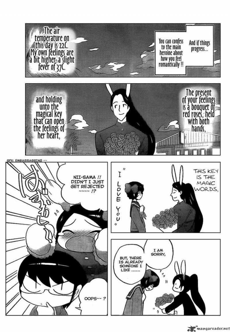 The World God Only Knows 94 14