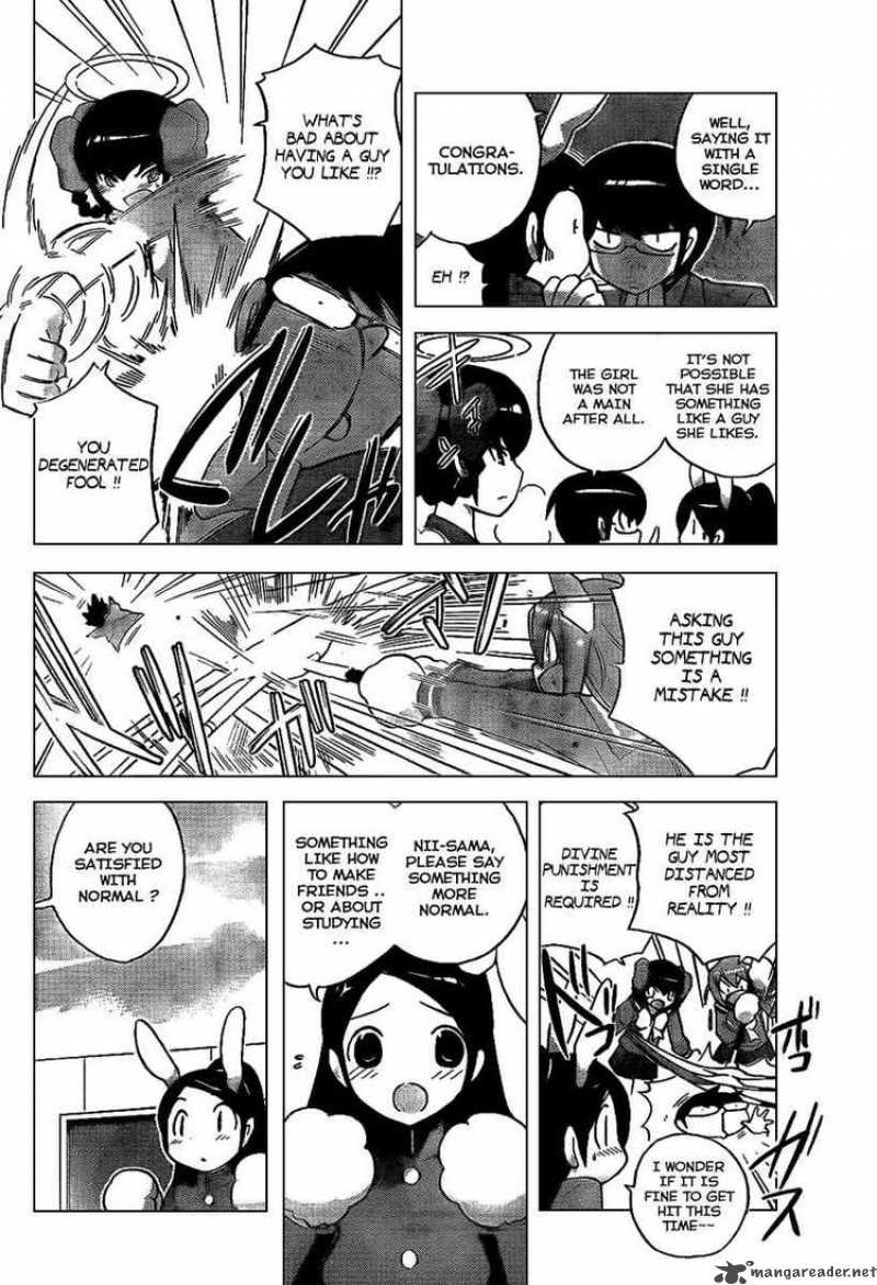 The World God Only Knows 94 15