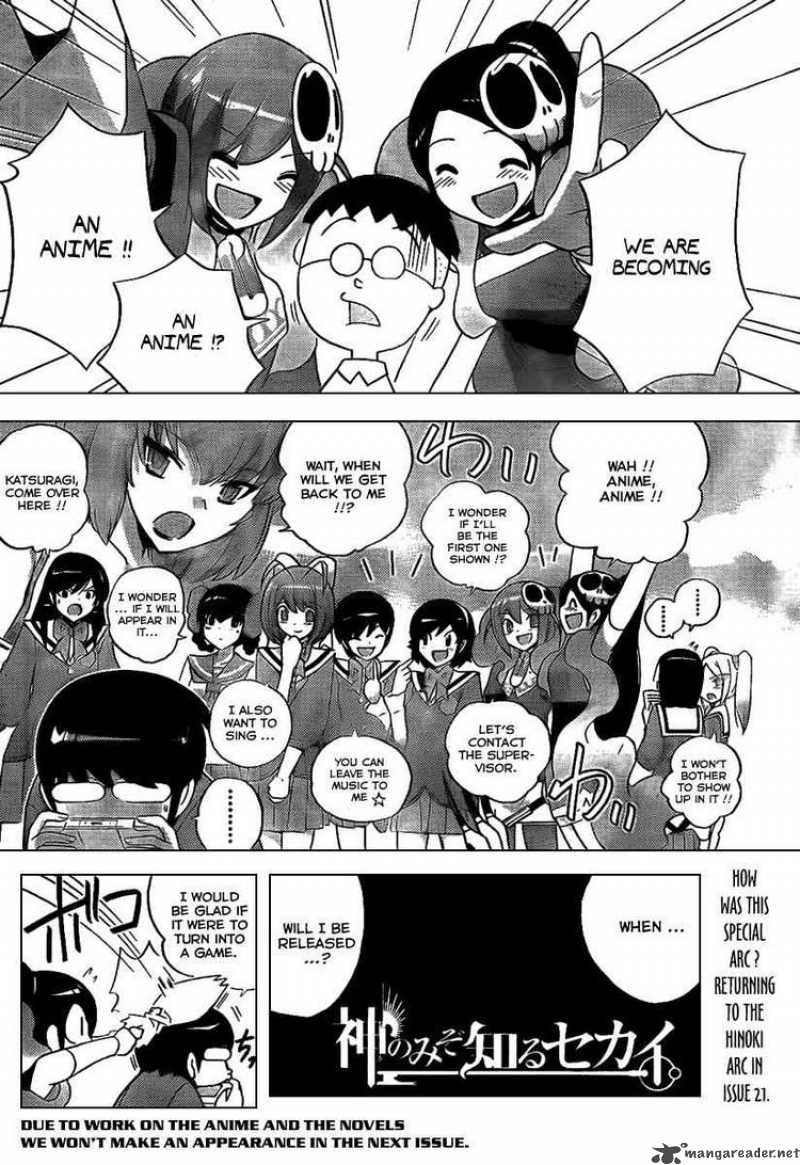 The World God Only Knows 94 19