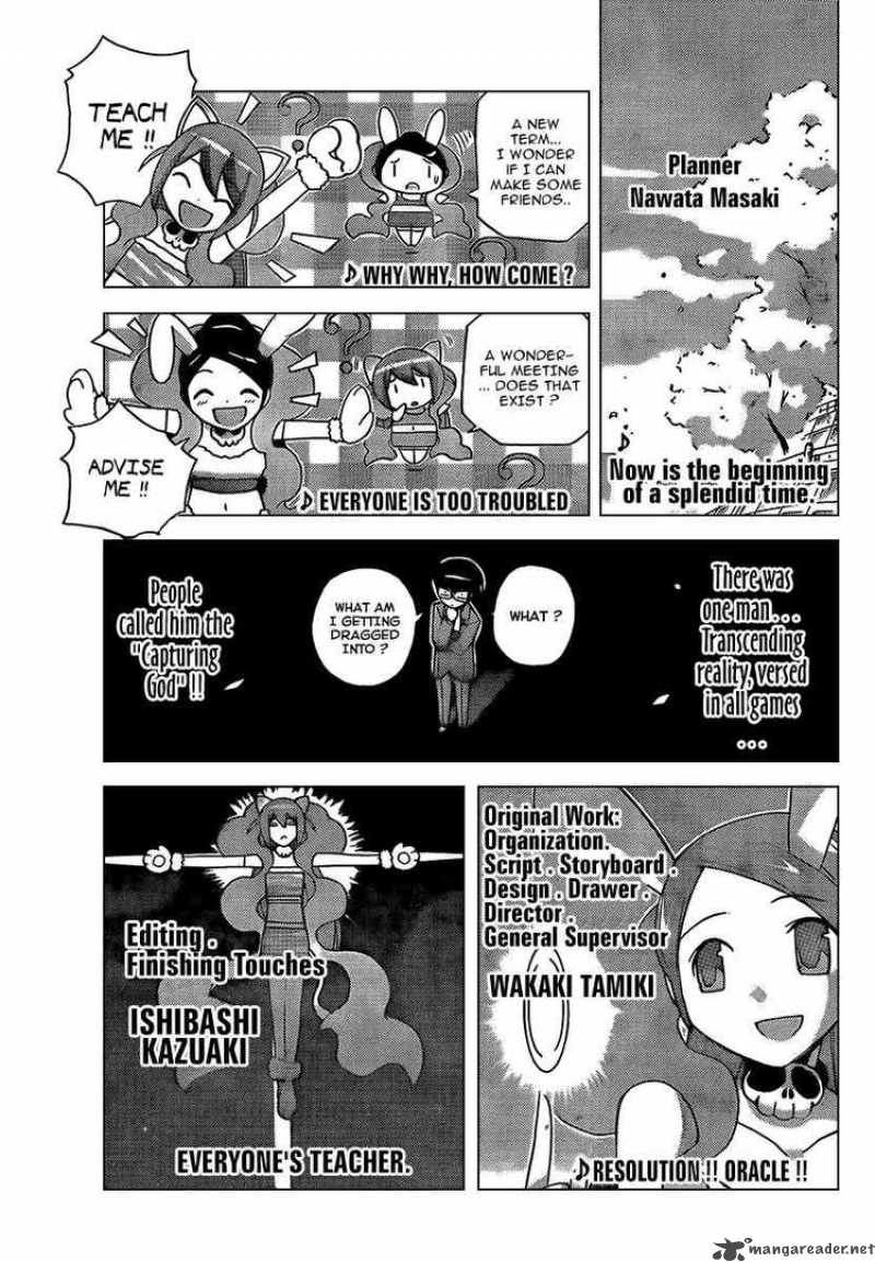 The World God Only Knows 94 4