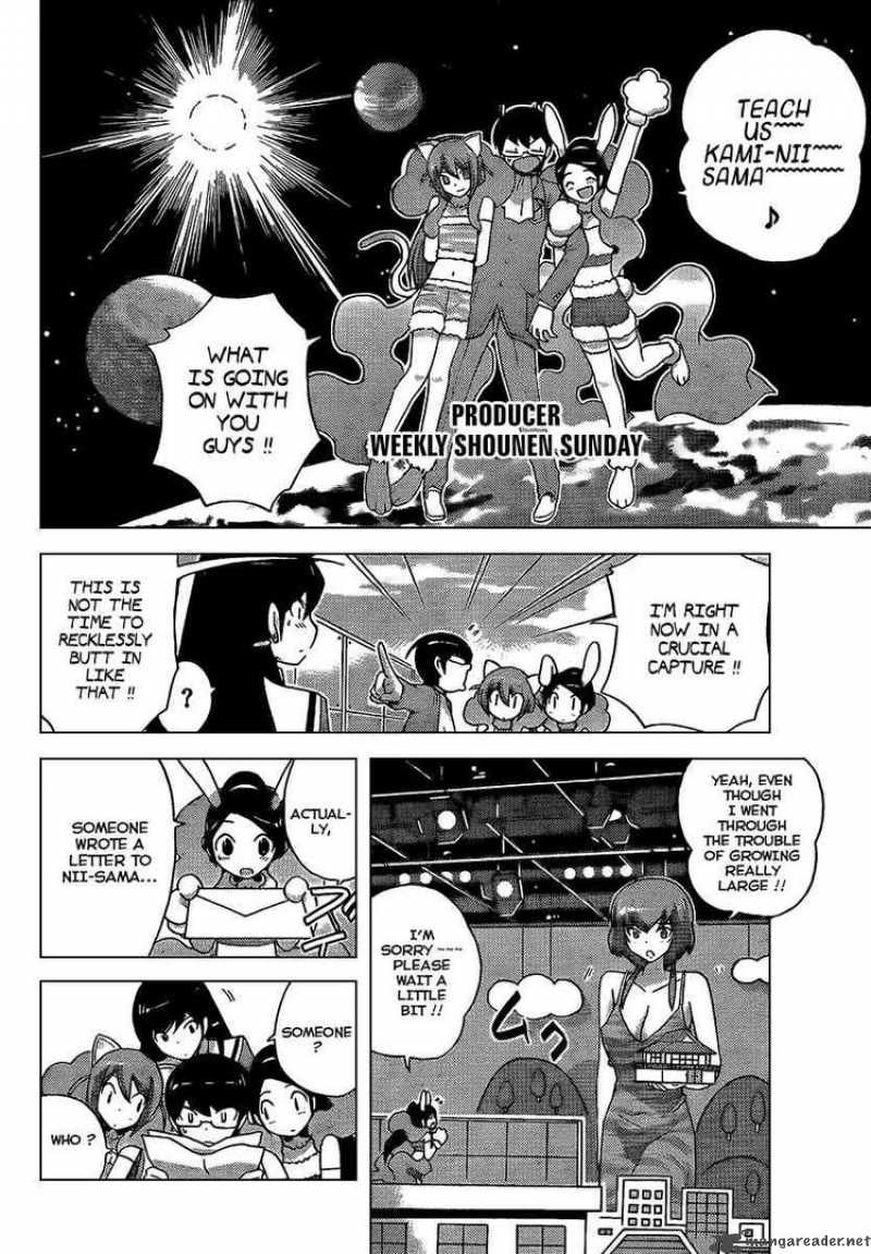 The World God Only Knows 94 5