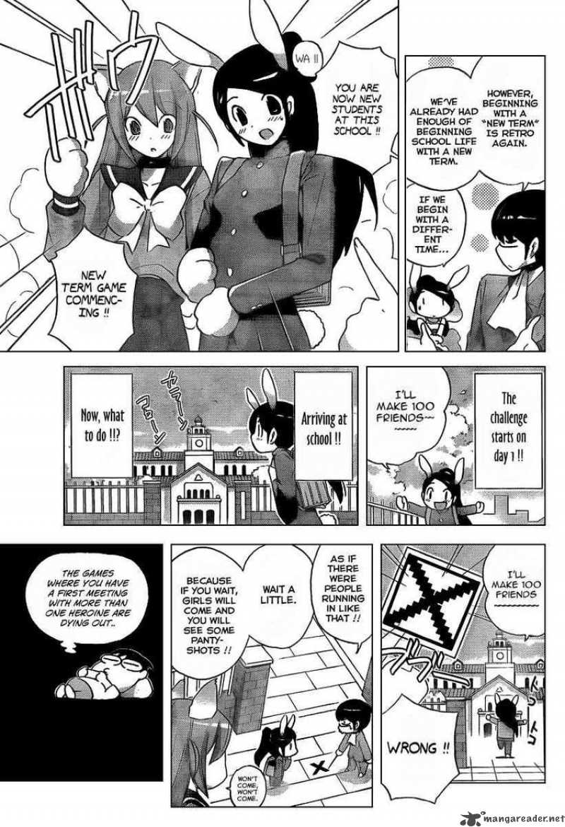 The World God Only Knows 94 8