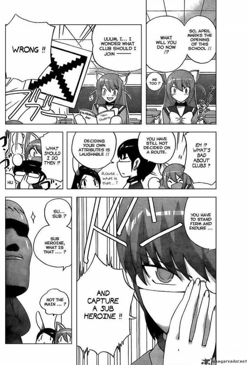 The World God Only Knows 94 9
