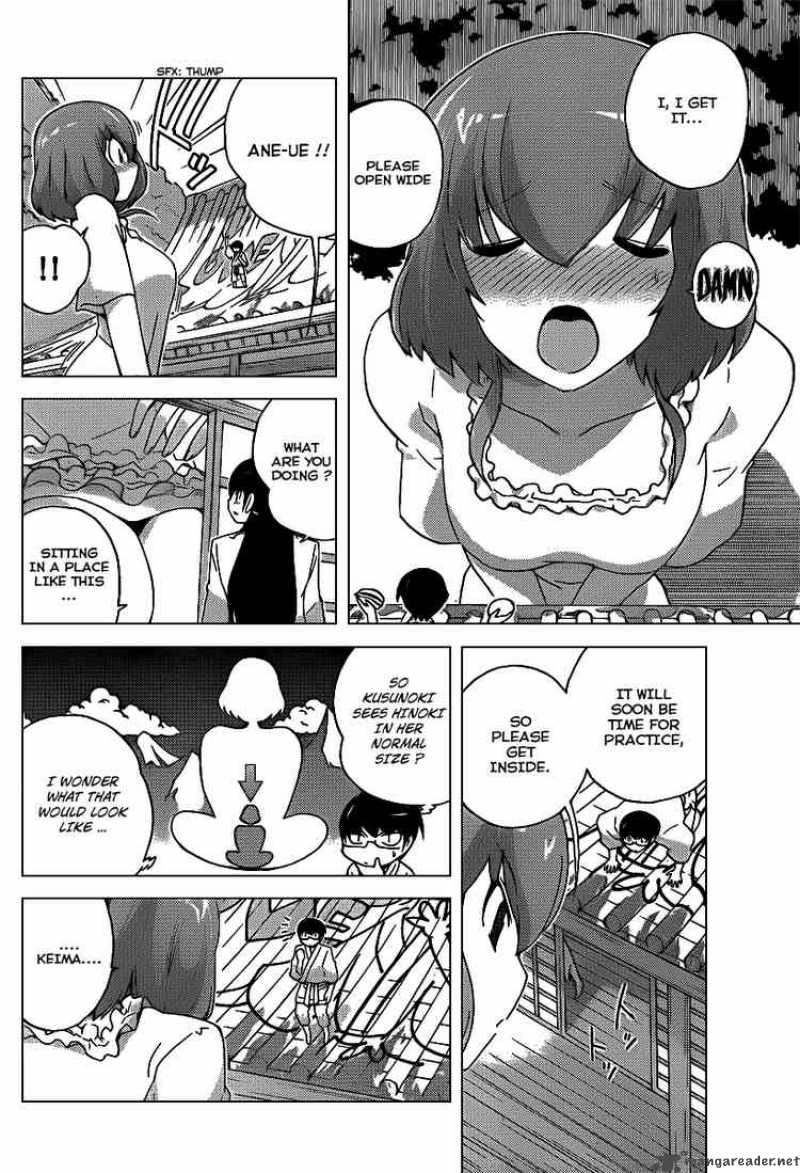 The World God Only Knows 96 10