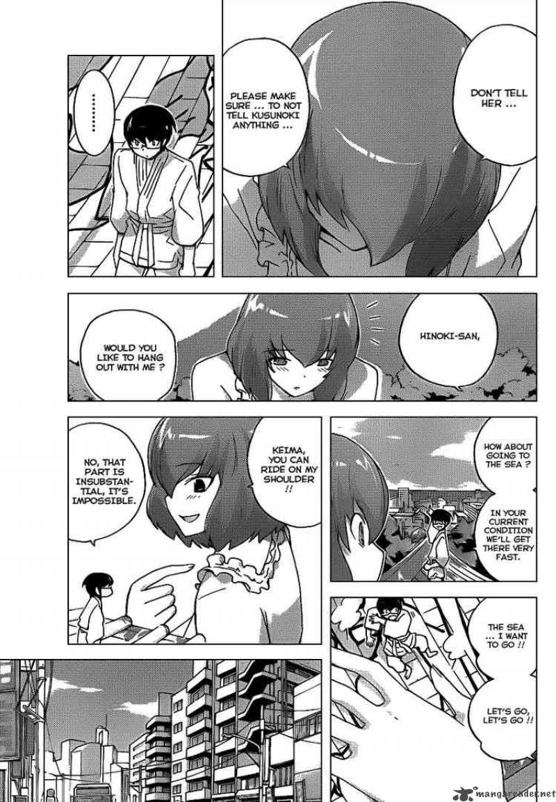 The World God Only Knows 96 11