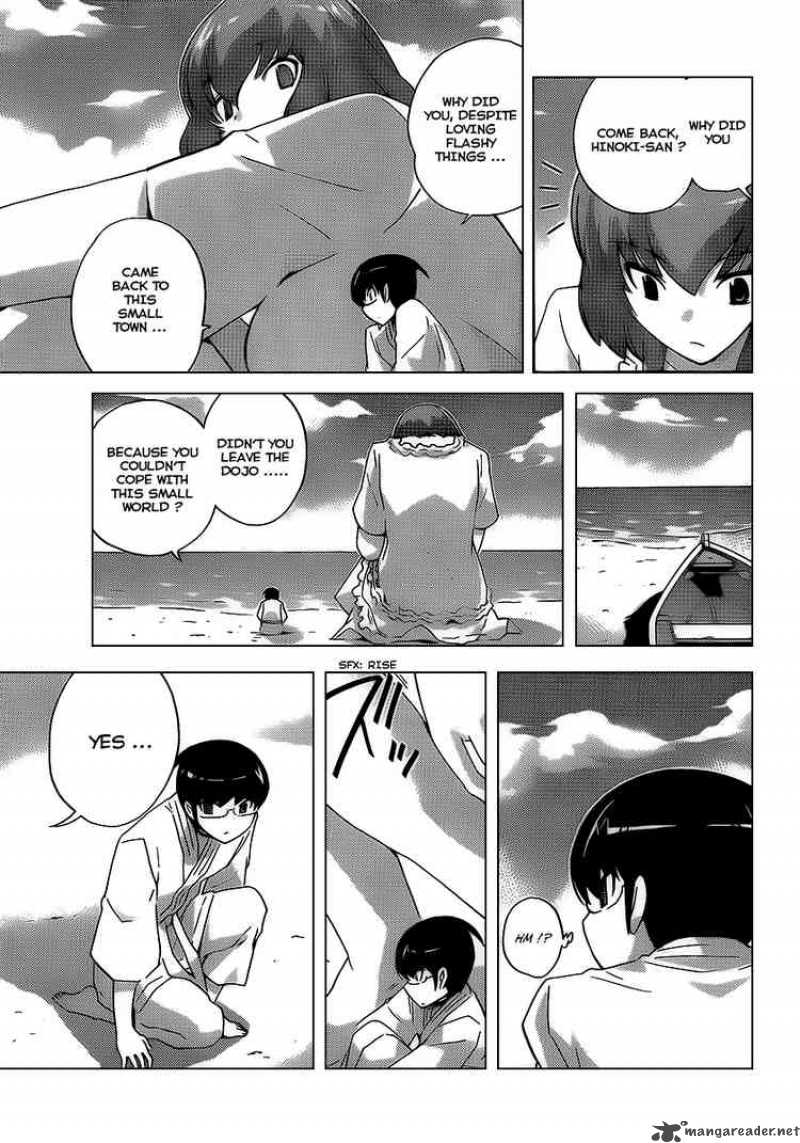The World God Only Knows 96 15