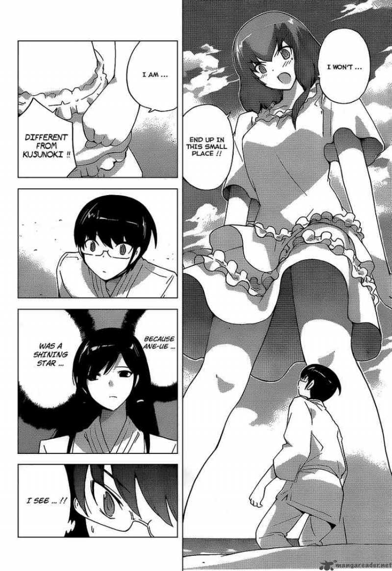 The World God Only Knows 96 16