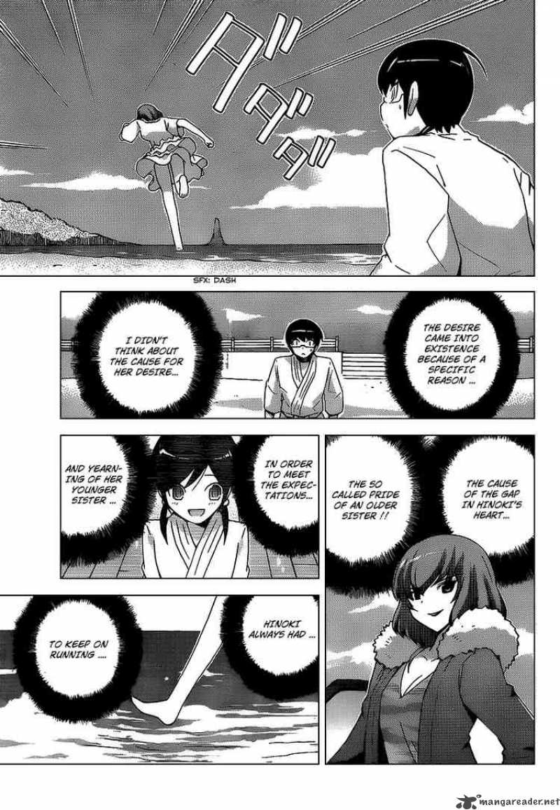 The World God Only Knows 96 17