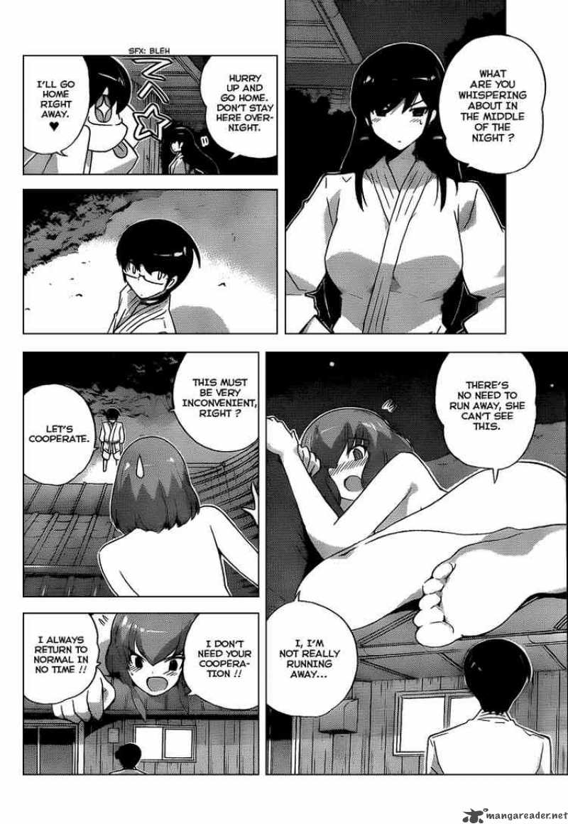The World God Only Knows 96 2