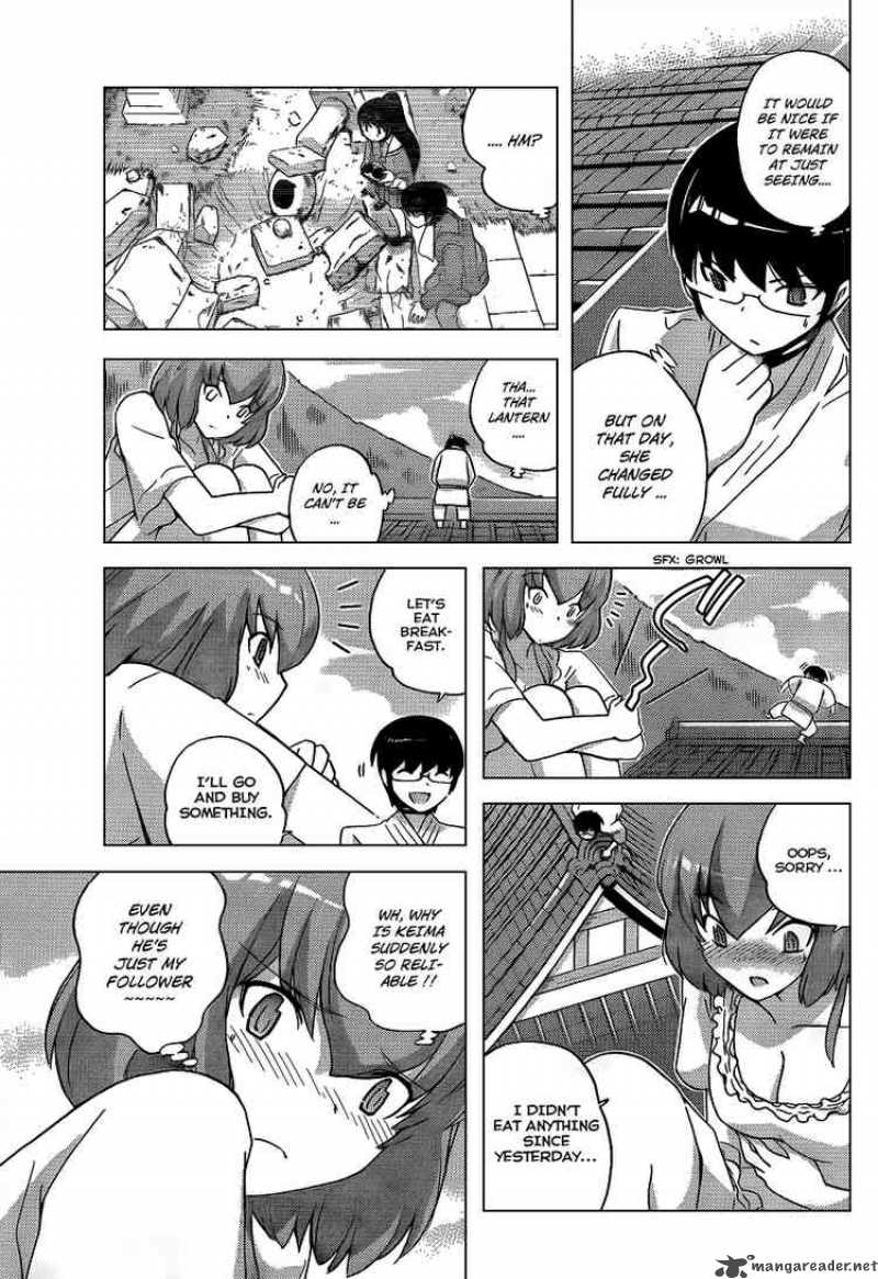 The World God Only Knows 96 7