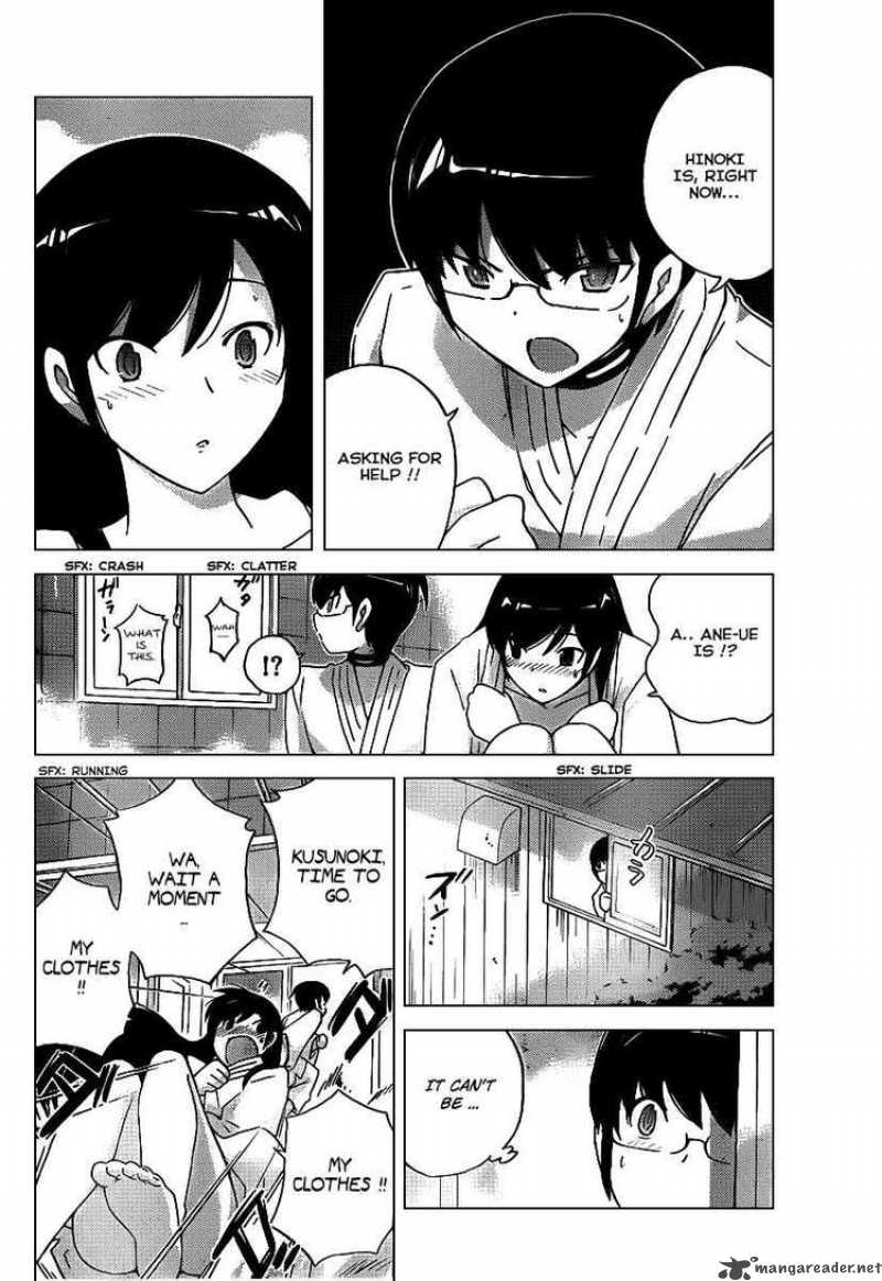 The World God Only Knows 97 10
