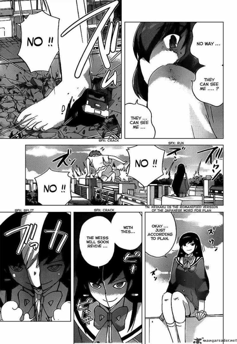 The World God Only Knows 97 14