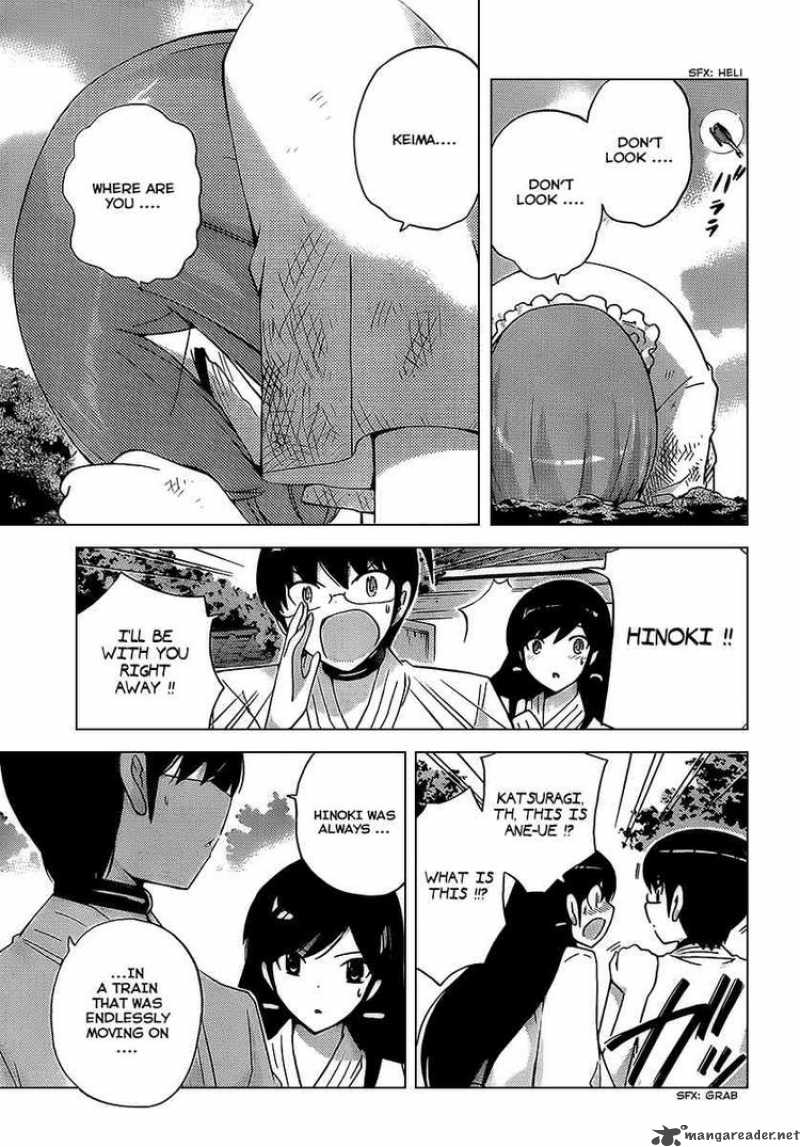 The World God Only Knows 97 16