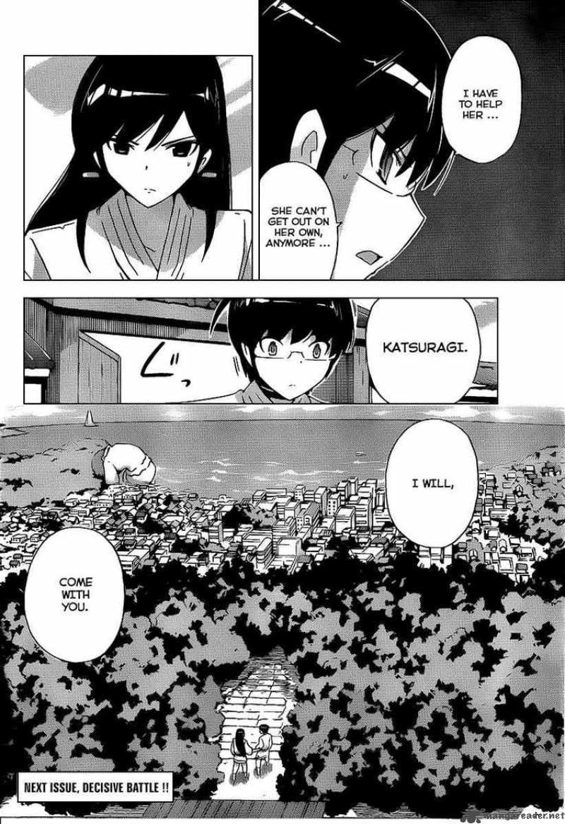The World God Only Knows 97 17