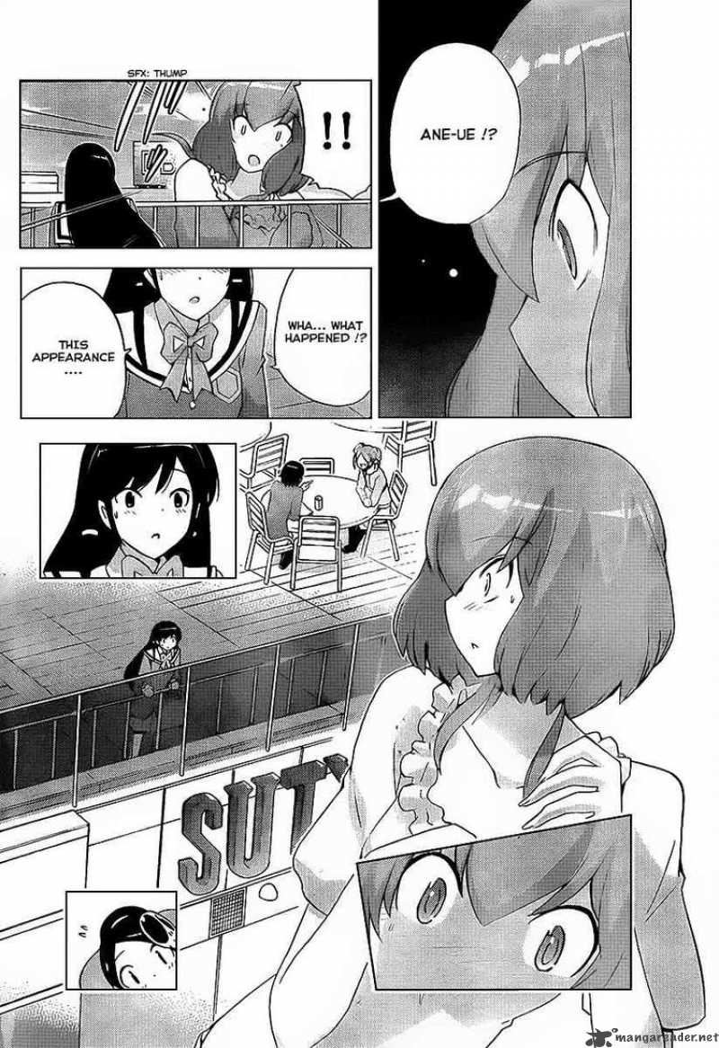 The World God Only Knows 97 4