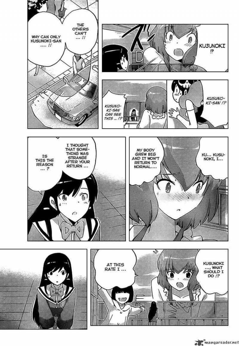 The World God Only Knows 97 5