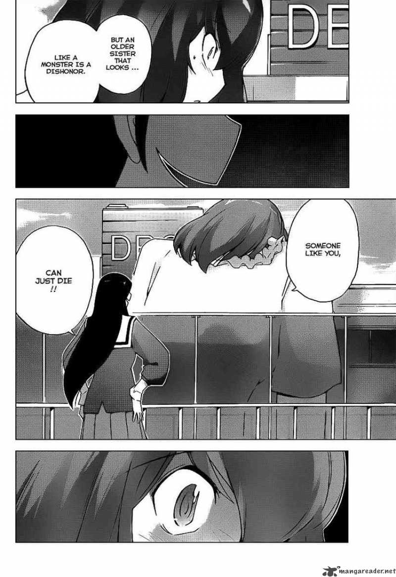 The World God Only Knows 97 8