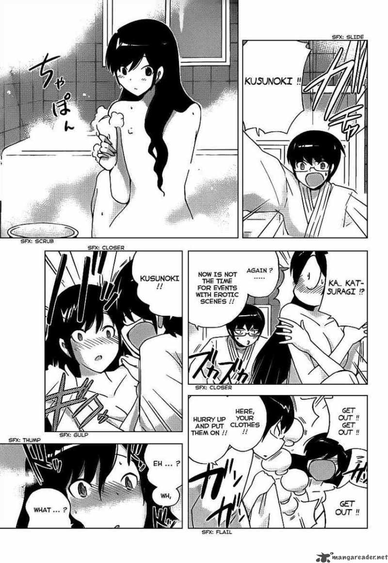 The World God Only Knows 97 9