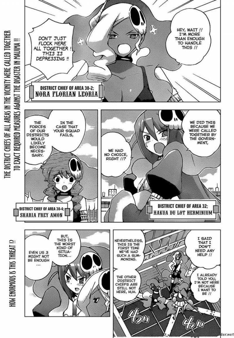 The World God Only Knows 98 1